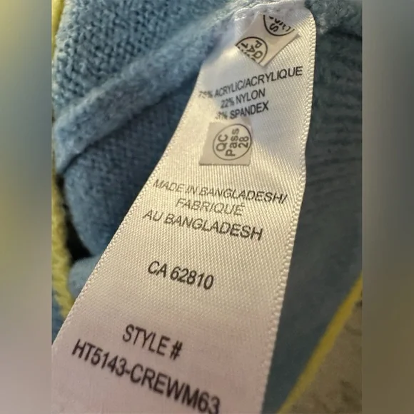 Patterned Sweater - Size M - Picture 4 of 5